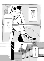 サンプル画像 No.1