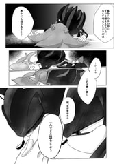 サンプル画像 No.4