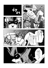 サンプル画像 No.2