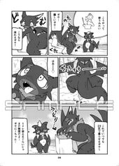 サンプル画像 No.3