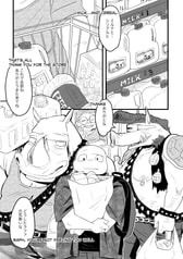 サンプル画像 No.4