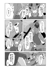 サンプル画像 No.4