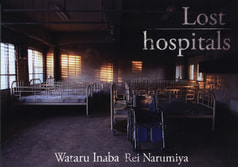 Lost hospitals