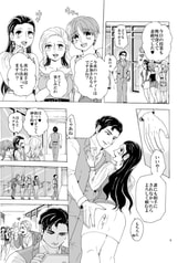 サンプル画像 No.3