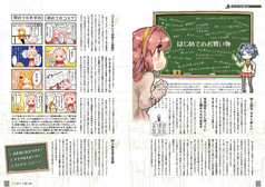 サンプル画像 No.2