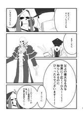 サンプル画像 No.1