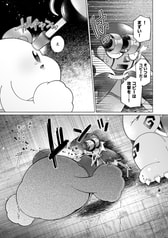 サンプル画像 No.6