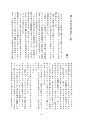 サンプル画像 No.3