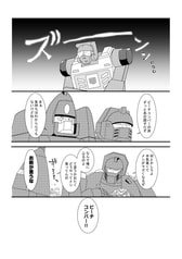 サンプル画像 No.1
