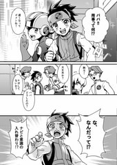 サンプル画像 No.6