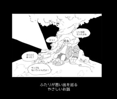 サンプル画像 No.5