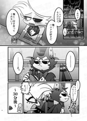 サンプル画像 No.1