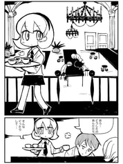 サンプル画像 No.1