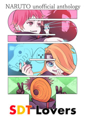 SDTLovers