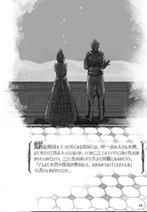 サンプル画像 No.4