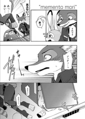 サンプル画像 No.1