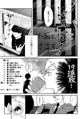 サンプル画像 No.3