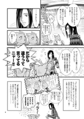 サンプル画像 No.1