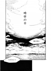 サンプル画像 No.4
