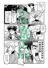 サンプル画像 No.2