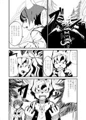 サンプル画像 No.4