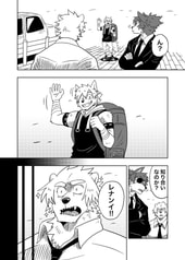 サンプル画像 No.2