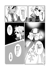 サンプル画像 No.2