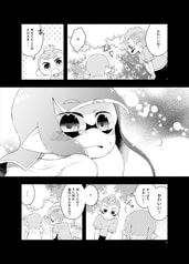 サンプル画像 No.5