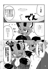 サンプル画像 No.1