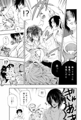 サンプル画像 No.3