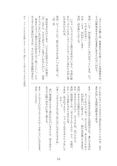 サンプル画像 No.5