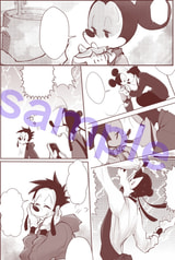 サンプル画像 No.4