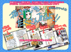 サンプル画像 No.2