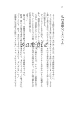 サンプル画像 No.4