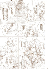 サンプル画像 No.5