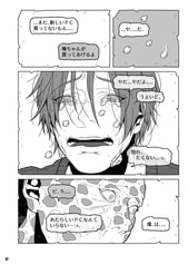 サンプル画像 No.5