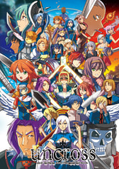uncross　pixiv fantasia Sword Regalia fan book