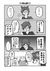 サンプル画像 No.1