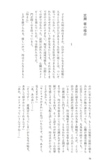 サンプル画像 No.5
