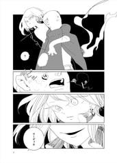 サンプル画像 No.3