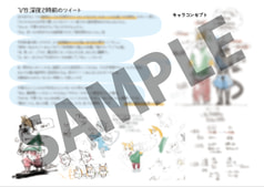 サンプル画像 No.1