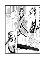 サンプル画像 No.3