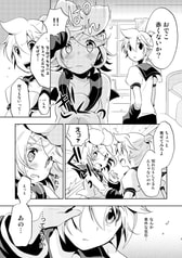 サンプル画像 No.3
