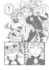 サンプル画像 No.1