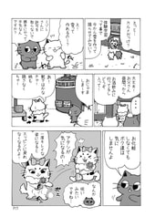 サンプル画像 No.5