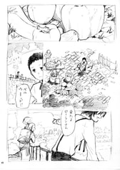サンプル画像 No.3