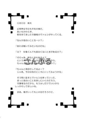 サンプル画像 No.1