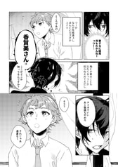 サンプル画像 No.3