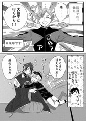 サンプル画像 No.3