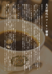 Sample No.3